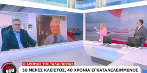 Μανδρώνης και Αναστόπουλος για τις κατολισθήσεις που απέκλεισαν την Ε.Ο. Τρίπολης-Πύργου